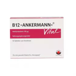 Витамин В12 Ankermann Vital (Метилкобаламин) табл. 100мкг 50шт. в Москве и области фото