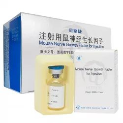 Фактор роста нервов мыши (Mouse nerve growth factor) амп. 9000МЕ №1 в Москве и области фото