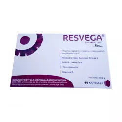 Ресвега (Resvega) капсулы 60шт в Москве и области фото