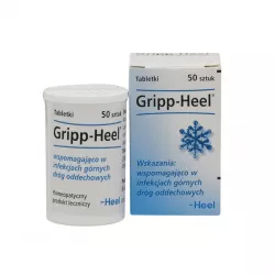 Грипп-хель (Gripp-Heel) табл 50шт в Москве и области фото
