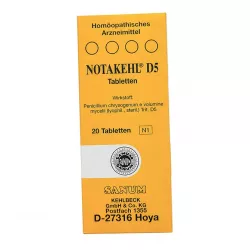 Нотакель D5 (Notakehl D5) табл. 20шт в Москве и области фото