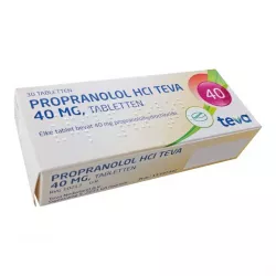 Пропранолол (Propranololum, аналог Индерал) 40мг табл. №30 в Москве и области фото