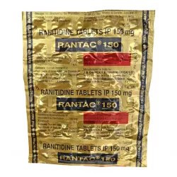 Ранитидин (аналог Зантак) Rantac 150мг таб. блистер №30 в Москве и области фото