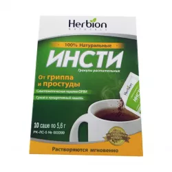 Инсти гран. 5.6 г саше-пак. N10 в Москве и области фото