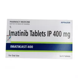 Иматиниб (Imatikast) :: аналог препарата Гливек, Винат 400мг таб. №30 в Москве и области фото