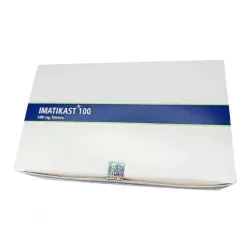 Иматиниб (Imatikast) :: аналог препарата Гливек, Veenat 100мг таб. №120 в Москве и области фото