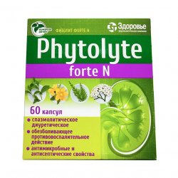 Фитолит форте Н (Phytolyte Forte N) капсулы №60 в Ижевске и области фото