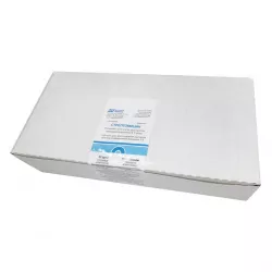 Стрептомицин пор. для раствора д/ин. 1.0г №50 в Москве и области фото