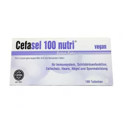 Цефасель (Cefasel) таб. 100мкг №100!!! в Москве и области фото
