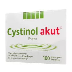 Цистинол акут, Cystinol Akut драже №100 в Москве и области фото