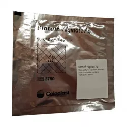 Биатен Аг (Biatain Ag Alginate) с серебром повязка 10х10см №1 в Москве и области фото