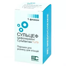 Сульцеф порошок для инъекций 1г 1г фл. N1 фото