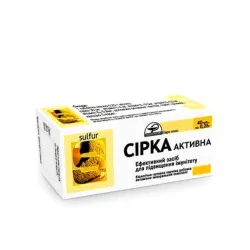 Сера активная в таб. 0.25г №80 в Москве и области фото