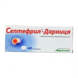 Септефрил таб. 0.2мг N40 фото
