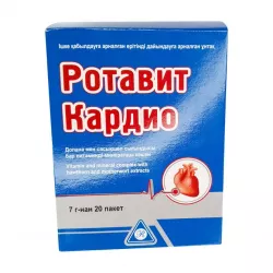 Ротавит Кардио порошок-саше 7г №20 в Москве и области фото