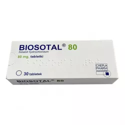 Биосотал :: Соталол Биогран Франция 80мг таб. №30 фото