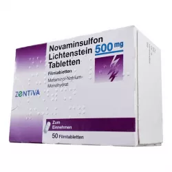 Новаминсульфон таб. 500мг №50 в Москве и области фото