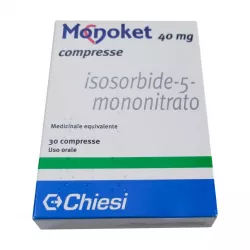 Кардикет (аналог Monoket) ИТАЛИЯ таб. пролонг. 40мг №60 в Москве и области фото