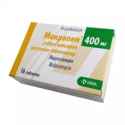 Макропен 400мг (Мидекамицин) таб. №16 в Москве и области фото
