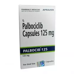Итулси капсулы 125 мг полный аналог Палбоциклиб :: Palbocib 125mg №21 в Москве и области фото