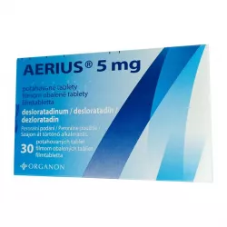 Эриус таб. Европа 5мг №30 (30 шт) в Москве и области фото