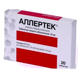 Аллертек таб. 10 мг N20 в Нижнем Новгороде и области фото