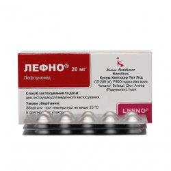 Лефно (Лефлуномид) таблетки 20мг N30 в Сочи и области фото