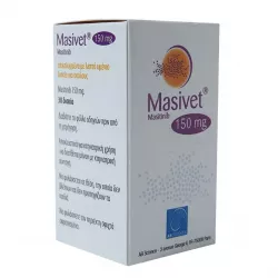 Масивет (Masivet) таблетки вет. 150мг №30 в Москве и области фото